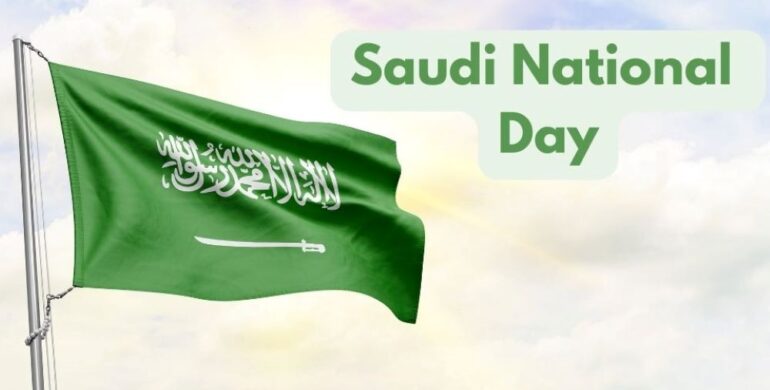  Saudi National Day
